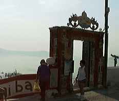 Door to Cafe on Cliff